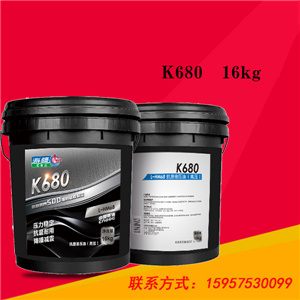 K680  16kg