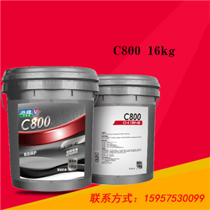 C800 16kg