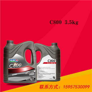 C800 3.5kg